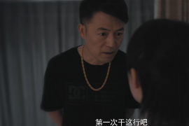 中卫专业讨债公司有哪些核心服务？