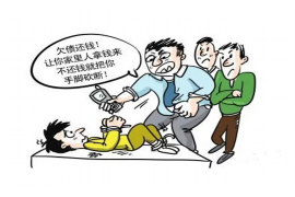 中卫对付老赖：刘小姐被老赖拖欠货款